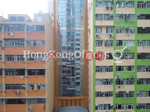 Office Unit for Rent at iHome Centre, iHome Centre 置家中心 | Wan Chai District (HKO-70982-AGHR)_0