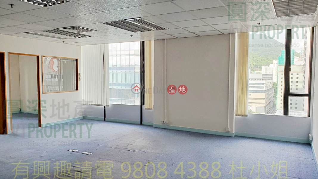 Property Search Hong Kong | OneDay | Industrial Rental Listings | Best price for lease, seek for good tenant, Negoitable