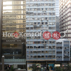 Office Unit for Rent at Shanghai Industrial Investment Building | Shanghai Industrial Investment Building 上海實業大廈 _0