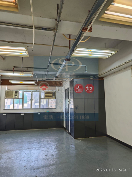 Property Search Hong Kong | OneDay | Industrial Rental Listings | Kwai Chung Well Fung: with air-conditioners, great for both storage and office