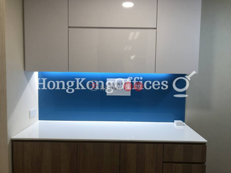 Property Search Hong Kong | OneDay | Office / Commercial Property, Rental Listings Office Unit for Rent at Sun Hung Kai Centre