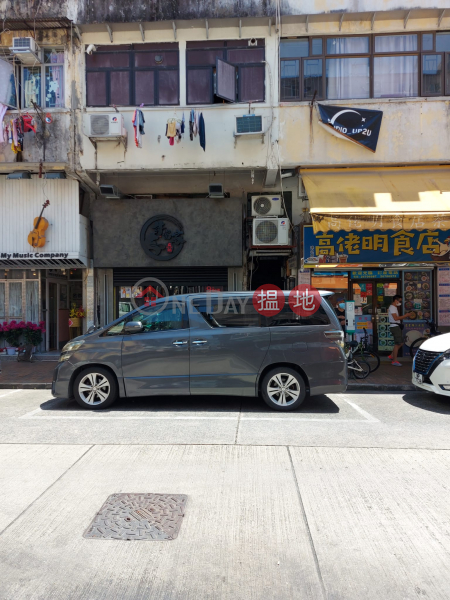 121 San Shing Avenue (新成路121號),Sheung Shui | ()(1)