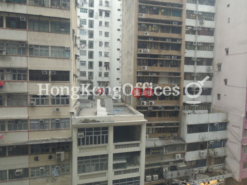 Office Unit for Rent at Wah Hing Commercial Building | Wah Hing Commercial Building 華興商業大廈 Rental Listings