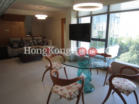 4 Bedroom Luxury Unit at The Regalia Tower 1 | For Sale | The Regalia Tower 1 爵士花園1座 _0