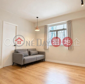 Lovely 2 bedroom in Mid-levels West | For Sale