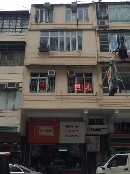 85 LION ROCK ROAD (85 LION ROCK ROAD) Kowloon City|搵地(OneDay)(2)