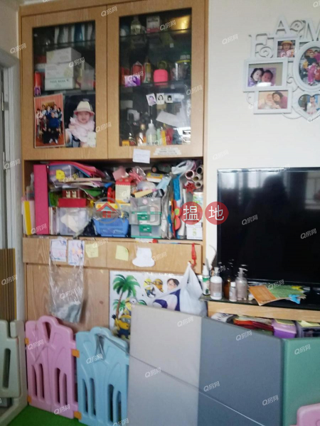 Charming Garden Block 12 | High | Residential, Sales Listings, HK$ 8.1M