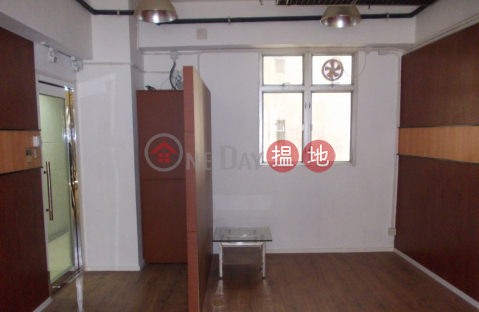TEL: 98755238|Wan Chai DistrictWah Hing Commercial Building(Wah Hing Commercial Building)Rental Listings (KEVIN-3395951319)_0