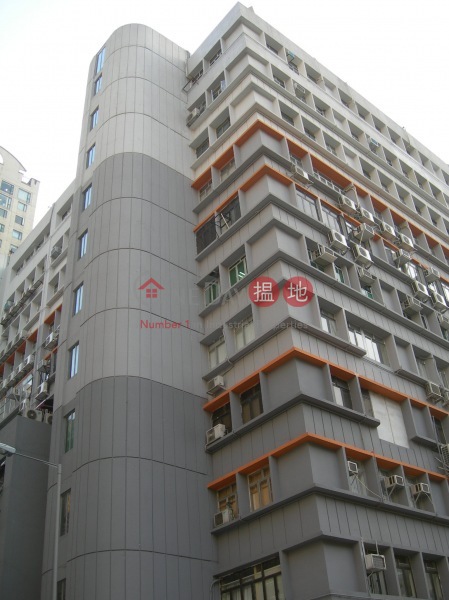 Pak Fook Industrial Building (Pak Fook Industrial Building) Cheung Sha Wan|搵地(OneDay)(3)