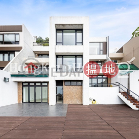 4 Bedroom Luxury Unit at Ondina Heights Block 1-9 | For Sale | Ondina Heights Block 1-9 安寧臺1-9座 _0