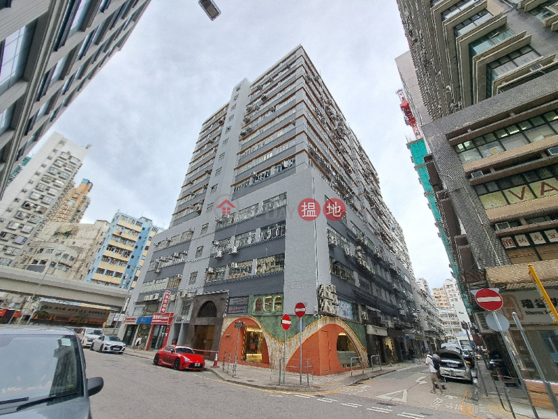 龍駒工業大廈 (Lucky Horse Industrial Building) 大角咀| ()(4)