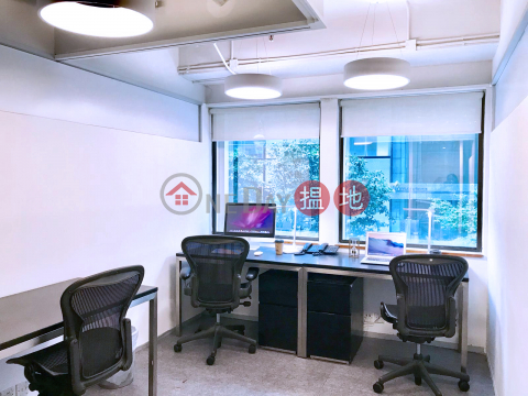 Mau I Business Centre - Professional Serviced Office Leasing Promotion | Radio City 電業城 _0