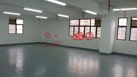 Wah Lai Industrial Centre, Wah Lai Industrial Centre 華麗工業中心 | Sha Tin (ken.h-01836)_0