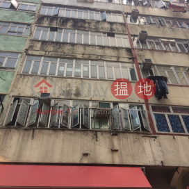 119 Chuen Lung Street|川龍街119號