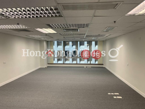 Office Unit at Kwan Chart Tower | For Sale | Kwan Chart Tower 群策大廈 _0