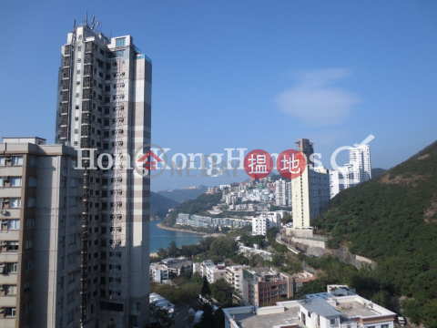 南灣花園 B座三房兩廳單位出售 | 南灣花園 B座 South Bay Garden Block B _0