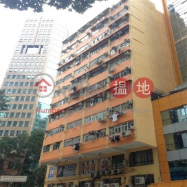 LOCKHART ROAD, Pak Ling Building 百玲大廈 | Wan Chai District (18B0001323)_0