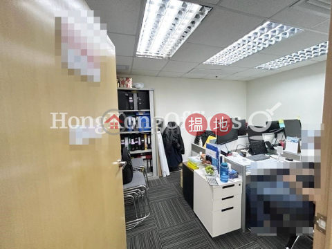 Office Unit at Lippo Sun Plaza | For Sale | Lippo Sun Plaza 力寶太陽廣場 _0