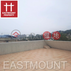 Sai Kung Village House | Property For Rent or Lease in Sha Kok Mei, Tai Mong Tsai 大網仔沙角尾-Highly Convenient, With roof | Sha Kok Mei 沙角尾村1巷 _0