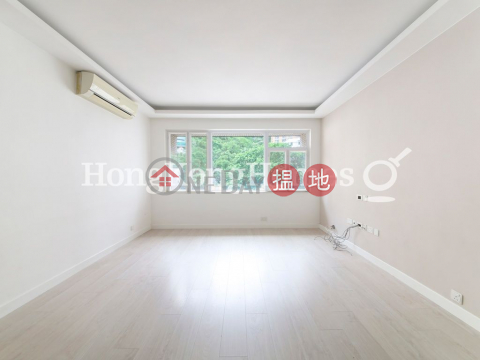 3 Bedroom Family Unit for Rent at Wealthy Heights | Wealthy Heights 威豪閣 _0