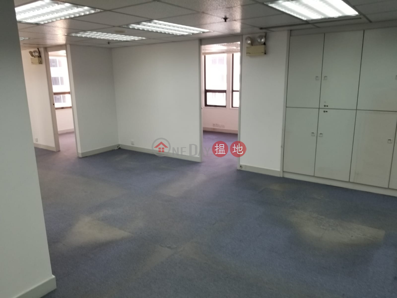 TEL 98755238, Capitol Centre 京華中心 Rental Listings | Wan Chai District (KEVIN-9913516993)