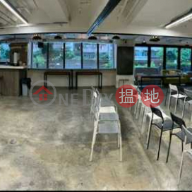 電話: 98755238, 利臨大廈 Beverly House | 灣仔區 (KEVIN-2757466345)_0