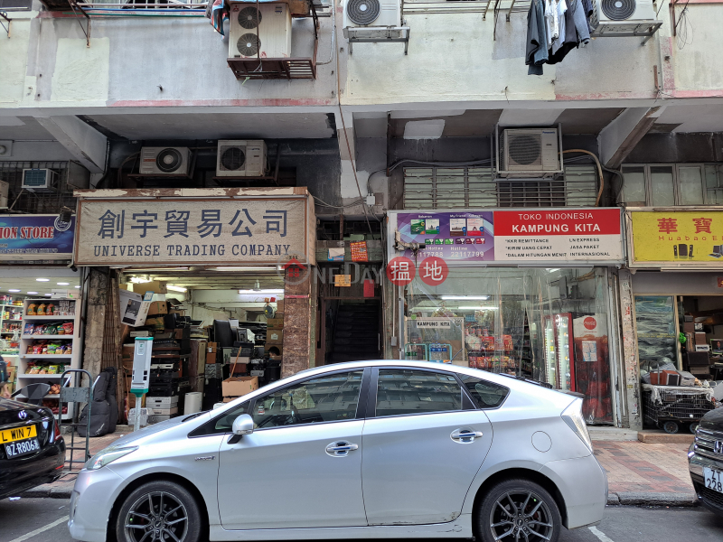 262 Tai Nan Street (大南街262號),Sham Shui Po | ()(1)