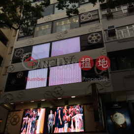 50 Haiphong Road,Tsim Sha Tsui, Kowloon