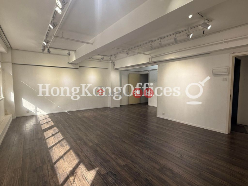 Property Search Hong Kong | OneDay | Office / Commercial Property, Rental Listings Office Unit for Rent at Vogue Building