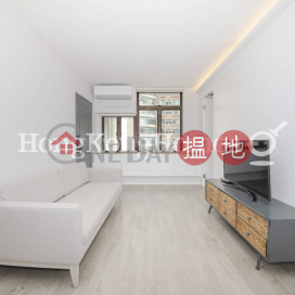 2 Bedroom Unit for Rent at Robinson Crest | Robinson Crest 賓士花園 _0