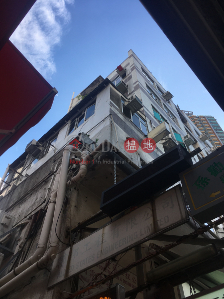Tai Hing Building (Tai Hing Building) Tuen Mun|搵地(OneDay)(1)