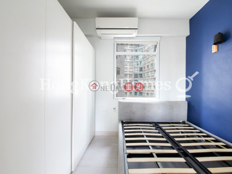 HK$ 7.5M | Woodland Court, Western District | 1 Bed Unit at Woodland Court | For Sale