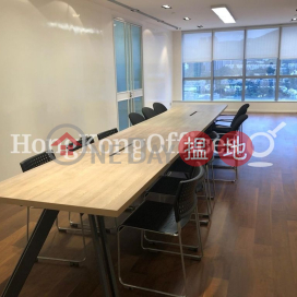 Office Unit for Rent at One Island South