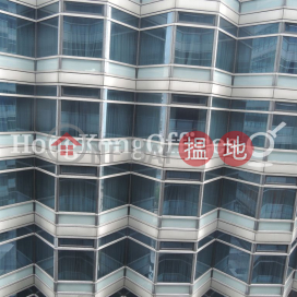 Office Unit for Rent at Lippo Sun Plaza, Lippo Sun Plaza 力寶太陽廣場 | Yau Tsim Mong (HKO-20808-AGHR)_0