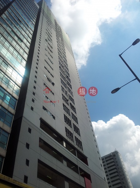 嘉民達力中心 (Goodman Dynamic Centre) 荃灣東| ()(5)