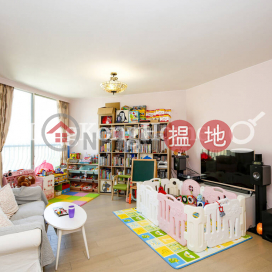 2 Bedroom Unit at Skyview Cliff | For Sale | Skyview Cliff 華庭閣 _0