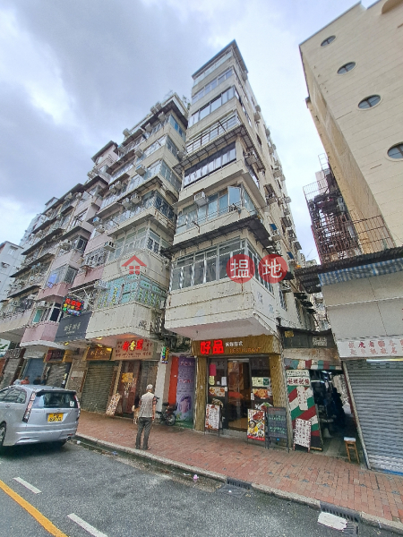 汝洲街186號 (186 Yu Chau Street) 深水埗| ()(4)