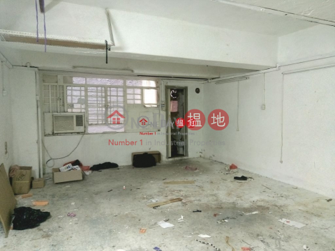 駿運工業大廈, 駿運工業大廈 Tsun Win Factory Building | 觀塘區 (tuenm-04351)_0