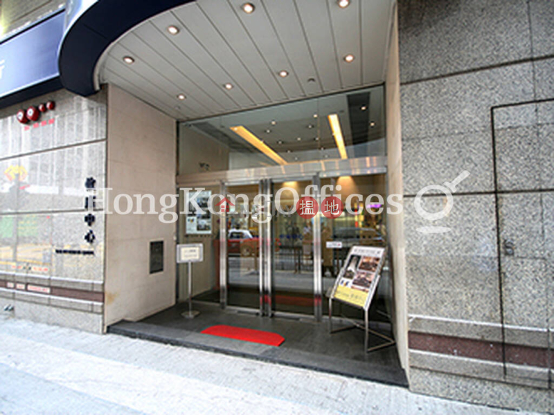 中環李錦記寫字樓租單位出租-54-58德輔道中 | 中區-香港-出租-HK$ 31,160/ 月