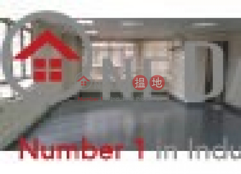 粵南工業大廈, 粵南工業大廈 Primoknit Industrial Building | 葵青 (dicpo-04326)_0
