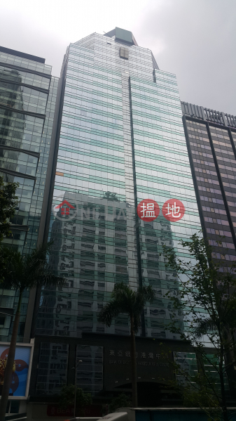 HK$ 63.4M, Bank Of East Asia Harbour View Centre | Wan Chai District TEL: 98755238