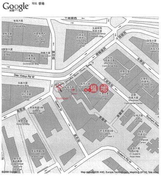 Property Search Hong Kong | OneDay | Office / Commercial Property | Rental Listings Whole 2/F Kingdom Power Commercial Building