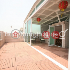 3 Bedroom Family Unit for Rent at Hillock | Hillock 樂居 _0