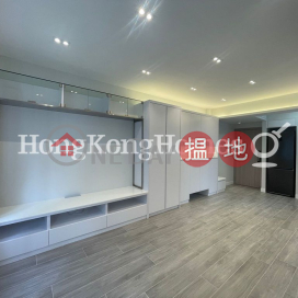 2 Bedroom Unit for Rent at Golden Valley Mansion | Golden Valley Mansion 金谷大廈 _0