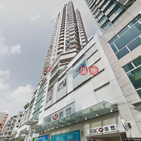 Genius Court | 2 bedroom Mid Floor Flat for Sale | Genius Court 成龍居 _0