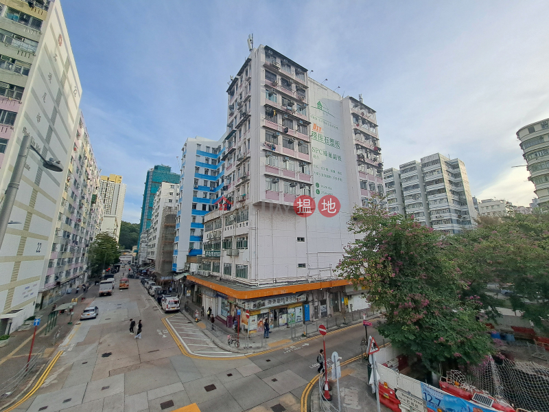 Silver Bright Building (銀輝樓),Sham Shui Po | ()(2)