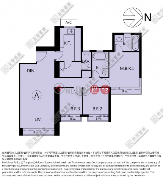 HK$ 56,800/ month The Arch, Yau Tsim Mong good view