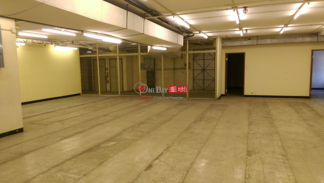 Mecco Industrial Building, Middle Industrial | Rental Listings, HK$ 158,000/ month