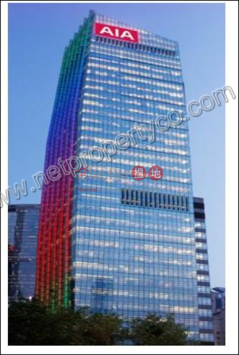 Office for Rent - AIA Central, AIA Central 友邦金融中心 | Central District (A051908)_0
