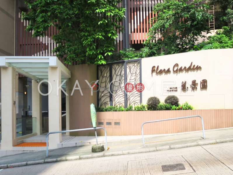Gorgeous 3 bedroom with parking | For Sale | Flora Garden Block 1 慧景園1座 Sales Listings